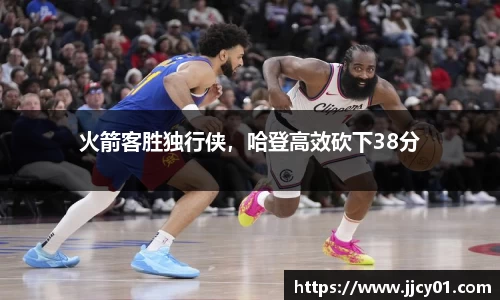 米兰体育官网