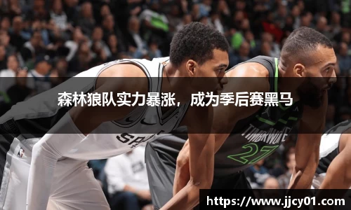 米兰