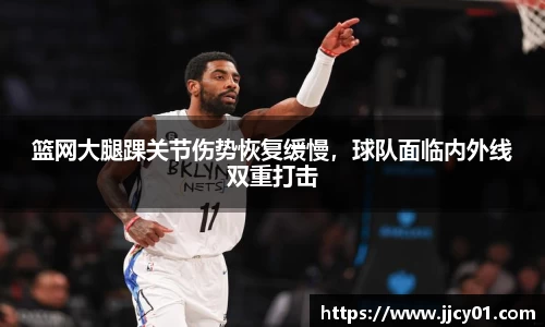 米兰