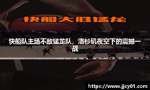 米兰
