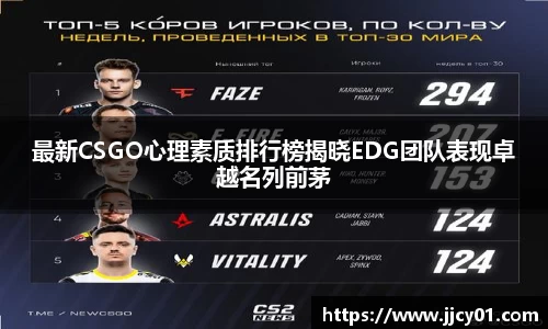 米兰