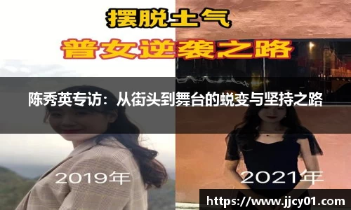 米兰