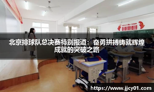 米兰
