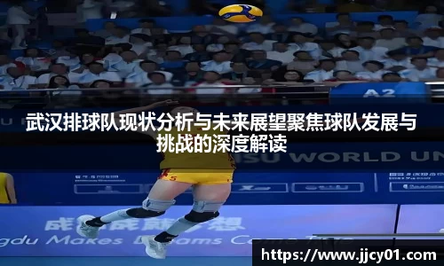 米兰