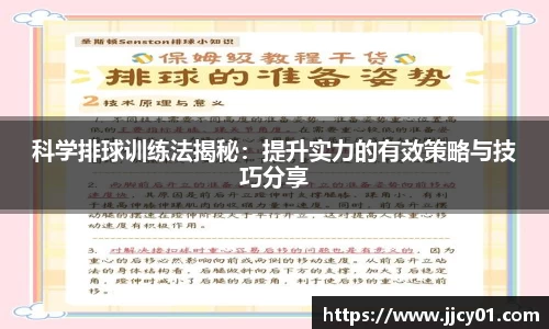 米兰