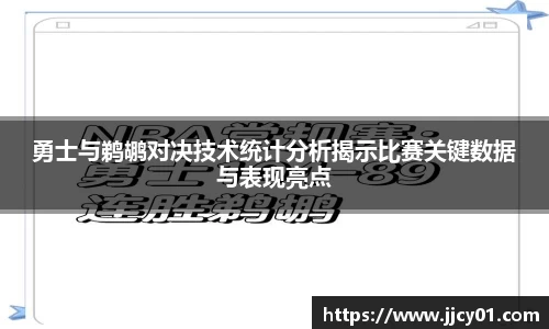 米兰