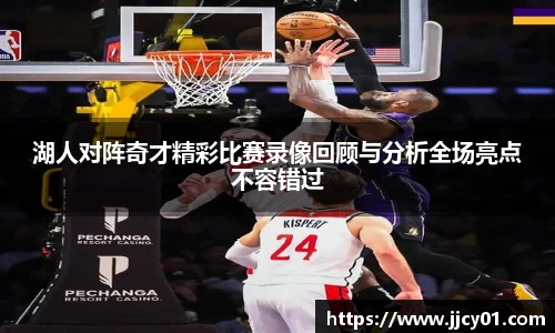 米兰