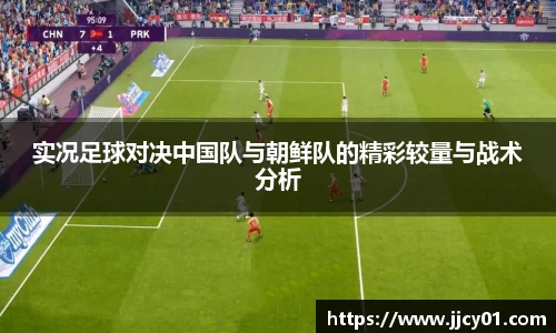 米兰
