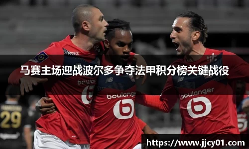 acMilan