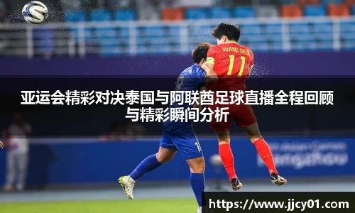 米兰