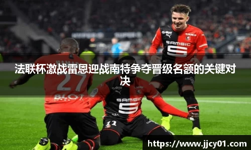 米兰体育官网