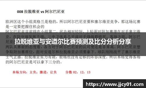 米兰