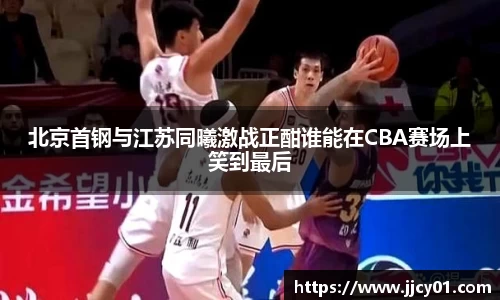 米兰体育官网