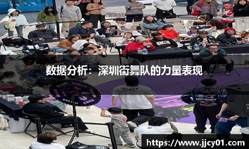 米兰