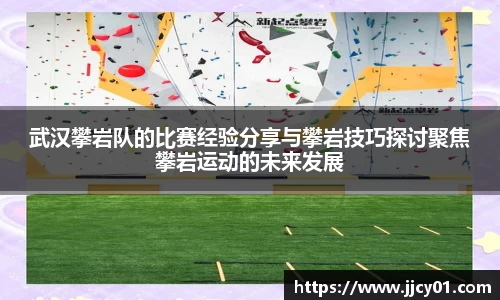 acMilan