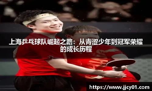 米兰
