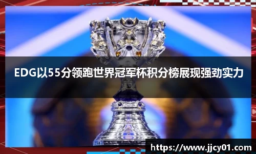 米兰
