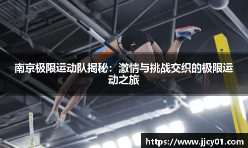 米兰