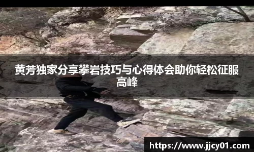 米兰