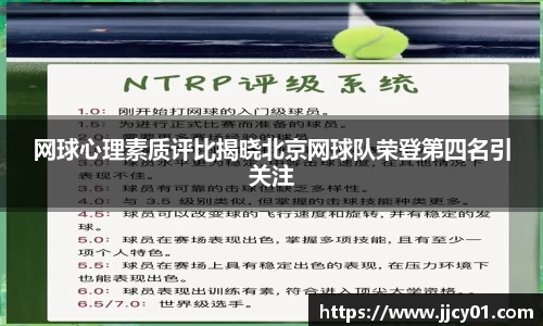 米兰体育官网